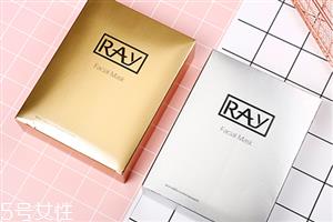 ray面膜可以放冰箱吗 ray面膜怎么用效果最好 ray面膜可以放冰箱吗 ray面膜怎么用效果最好