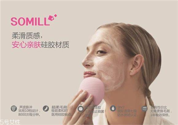 somill索迷洁面仪和luna洁面仪哪个好用 somill索迷洁面仪和luna洁面仪哪个好用