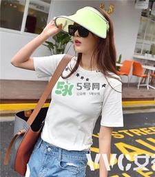 vvc是什么牌子?vvc防晒帽是哪个国家的? vvc是什么牌子?vvc防晒帽是哪个国家的?