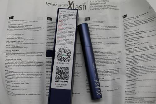 阿米娅睫毛增长液好吗 阿米娅睫毛增长液使用方法 阿米娅睫毛增长液好吗 阿米娅睫毛增长液使用方法