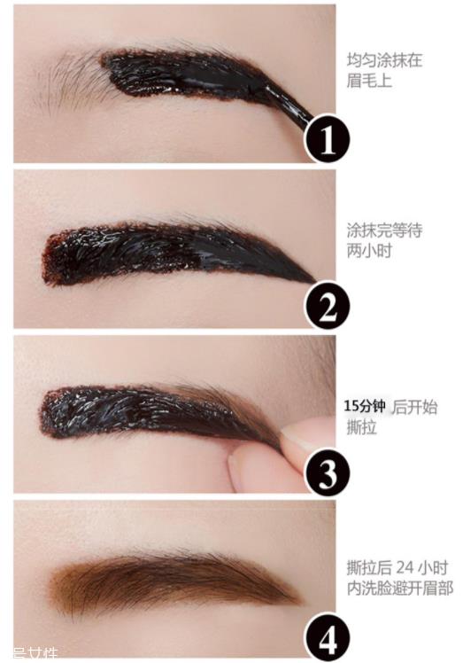眉胶的正确用法图解 一抹一撕摆脱无眉窘境 眉胶的正确用法图解 一抹一撕摆脱无眉窘境