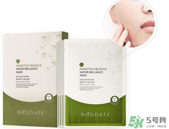 buddate发芽时光面膜怎么样_好用吗 buddate发芽时光面膜怎么样_好用吗