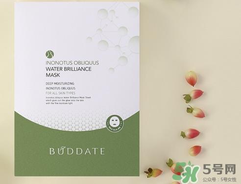 buddate发芽时光面膜怎么样_好用吗 buddate发芽时光面膜怎么样_好用吗