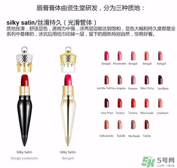 萝卜丁口红真假 cl口红真假对比 萝卜丁口红真假 cl口红真假对比