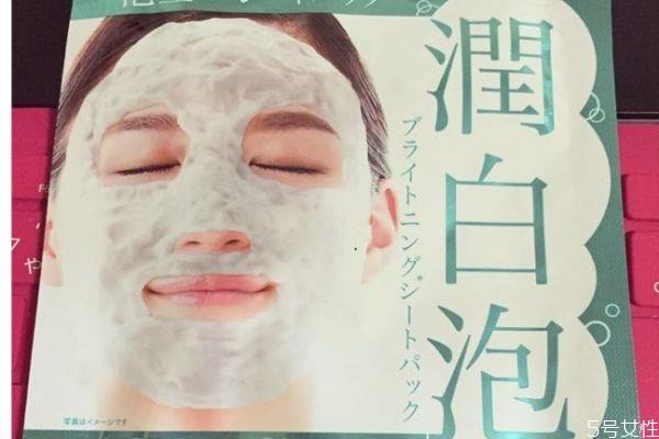 泡沫面膜主要功效是什么呢 如何鉴别泡沫面膜的好坏呢 泡沫面膜主要功效是什么呢 如何鉴别泡沫面膜的好坏呢
