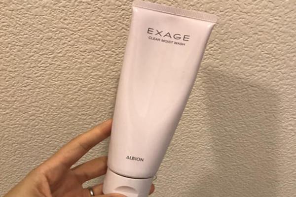 奥尔滨清新保湿洁面膏适合什么肤质 奥尔滨清新保湿洁面膏使用方法 奥尔滨清新保湿洁面膏适合什么肤质 奥尔滨清新保湿洁面膏使用方法