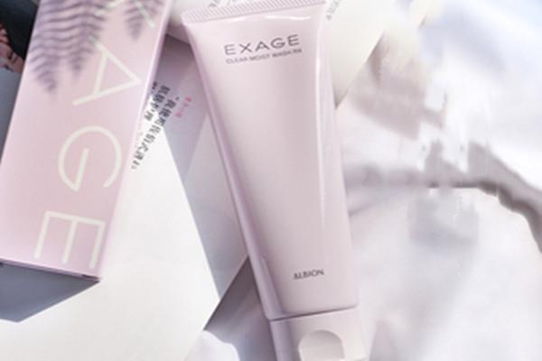 奥尔滨清新保湿洁面膏适合什么肤质 奥尔滨清新保湿洁面膏使用方法 奥尔滨清新保湿洁面膏适合什么肤质 奥尔滨清新保湿洁面膏使用方法