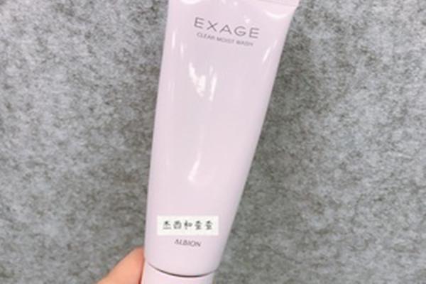 奥尔滨清新保湿洁面膏适合什么肤质 奥尔滨清新保湿洁面膏使用方法 奥尔滨清新保湿洁面膏适合什么肤质 奥尔滨清新保湿洁面膏使用方法