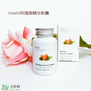 澳洲unichi玫瑰果精华胶囊多少钱_专柜价格 澳洲unichi玫瑰果精华胶囊多少钱_专柜价格