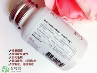 澳洲unichi玫瑰果精华胶囊多少钱_专柜价格 澳洲unichi玫瑰果精华胶囊多少钱_专柜价格