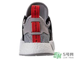 adidas nmd xr1 onix grey多少钱_专柜价格