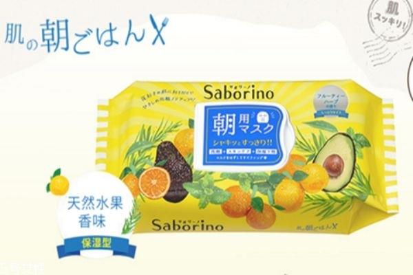 早安面膜孕妇可以用吗 可以安心使用 早安面膜孕妇可以用吗 可以安心使用