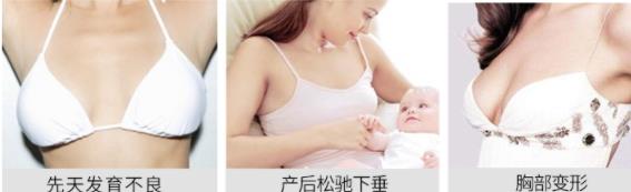 丰胸霜怎么用?丰胸霜使用手法详解 丰胸霜怎么用?丰胸霜使用手法详解