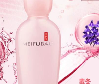 美肤宝和韩束哪个好? 美肤宝和韩束哪个好?