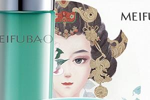 美肤宝和韩束哪个好? 美肤宝和韩束哪个好?