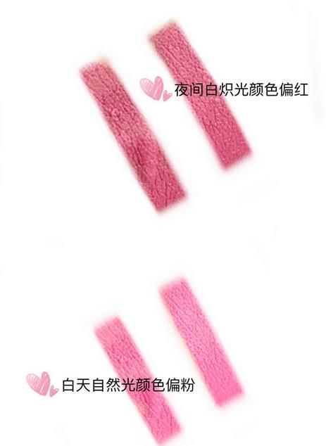 欧珀莱丝绒唇膏试色 秋冬必入款 欧珀莱丝绒唇膏试色 秋冬必入款