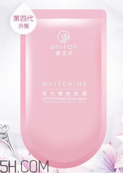 御泥坊蚕丝面膜用完洗脸吗?御泥坊蚕丝面膜好用吗? 御泥坊蚕丝面膜用完洗脸吗?御泥坊蚕丝面膜好用吗?