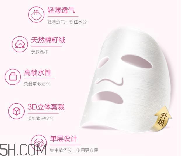 御泥坊蚕丝面膜用完洗脸吗?御泥坊蚕丝面膜好用吗? 御泥坊蚕丝面膜用完洗脸吗?御泥坊蚕丝面膜好用吗?