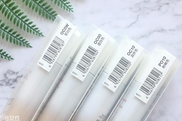 za粉底液色号选择 za粉底液po10好看吗 za粉底液色号选择 za粉底液po10好看吗