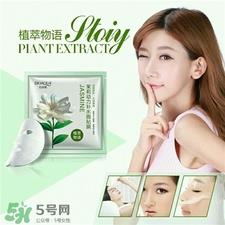 泊泉雅面膜多少钱一盒?泊泉雅面膜价格 泊泉雅面膜多少钱一盒?泊泉雅面膜价格