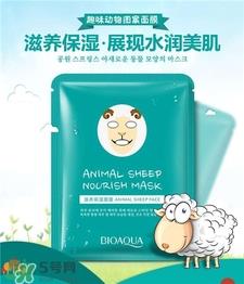 泊泉雅面膜多少钱一盒?泊泉雅面膜价格 泊泉雅面膜多少钱一盒?泊泉雅面膜价格