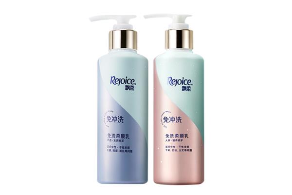 飘柔护发素一次用多少 飘柔护发素每次洗头都用吗 飘柔护发素一次用多少 飘柔护发素每次洗头都用吗