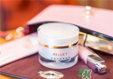 颐莲素颜霜多少钱?颐莲素颜霜怎么样? 颐莲素颜霜多少钱?颐莲素颜霜怎么样?