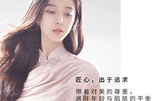 Fan Beauty美容仪怎么用? Fan Beauty美容仪怎么用?