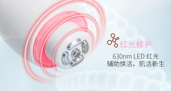 Fan Beauty美容仪怎么用? Fan Beauty美容仪怎么用?