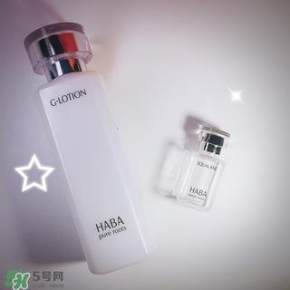 haba sq油怎么样?haba sq油好用吗? haba sq油怎么样?haba sq油好用吗?