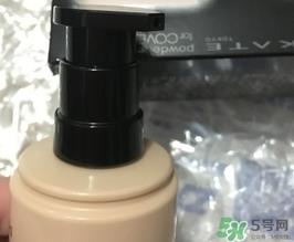 kate粉底液怎么样?kate粉底液好用吗? kate粉底液怎么样?kate粉底液好用吗?
