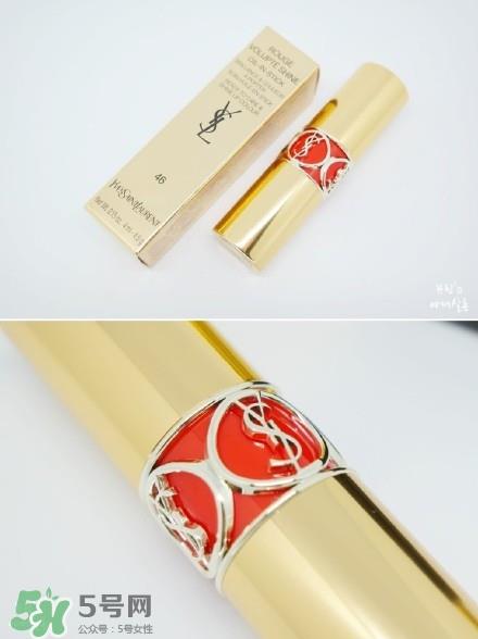 ysl圆管46适合黄皮吗?ysl圆管46号试色