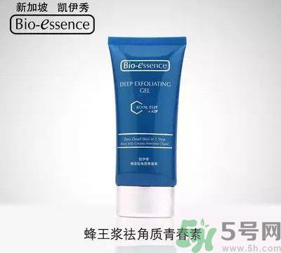 凯伊秀蜂王浆祛角质青春素怎么样?