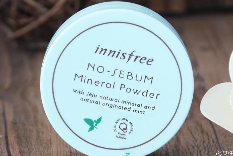 悦诗风吟散粉敏感肌可以用吗 悦诗风吟散粉选哪个色 悦诗风吟散粉敏感肌可以用吗 悦诗风吟散粉选哪个色