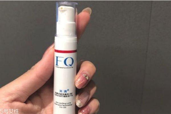 芙清凝胶有什么功效 芙清凝胶适合什么人 芙清凝胶有什么功效 芙清凝胶适合什么人