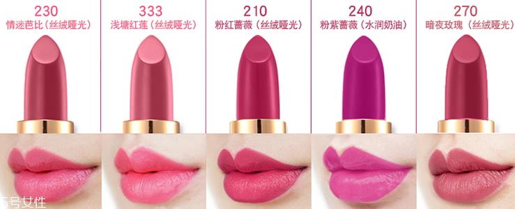 伊莎莱曼口红哪款好看 伊莎莱曼口红色号及试色 伊莎莱曼口红哪款好看 伊莎莱曼口红色号及试色