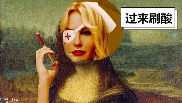 红肿痘痘怎么快速消肿 远离红肿痘痘大作战 红肿痘痘怎么快速消肿 远离红肿痘痘大作战