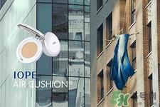 iope在韩国什么档次?亦博是几线品牌? iope在韩国什么档次?亦博是几线品牌?