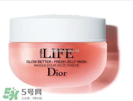 迪奥花植水漾保湿系列有哪些?dior花植水漾保湿系列价格 迪奥花植水漾保湿系列有哪些?dior花植水漾保湿系列价格