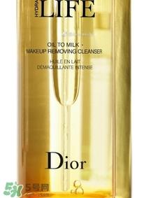 迪奥花植水漾保湿系列有哪些?dior花植水漾保湿系列价格 迪奥花植水漾保湿系列有哪些?dior花植水漾保湿系列价格