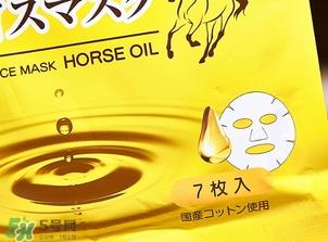 北海道马油面膜怎么样?北海道马油面膜使用方法心得 北海道马油面膜怎么样?北海道马油面膜使用方法心得