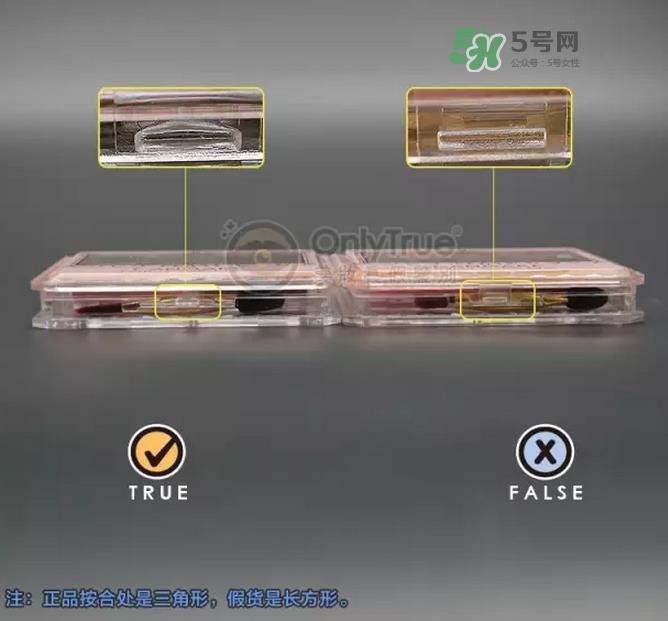canmake五色眼影真假对比图 canmake五色眼影使用方法 canmake五色眼影真假对比图 canmake五色眼影使用方法