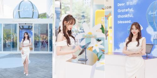 用香氛体验世界旅行