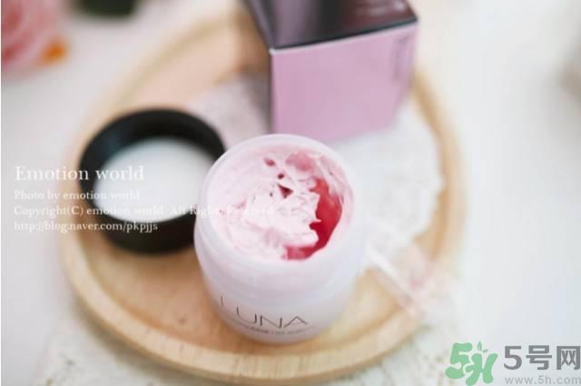 露娜luna氧气O2隔离霜怎么样?使用方法 露娜luna氧气O2隔离霜怎么样?使用方法
