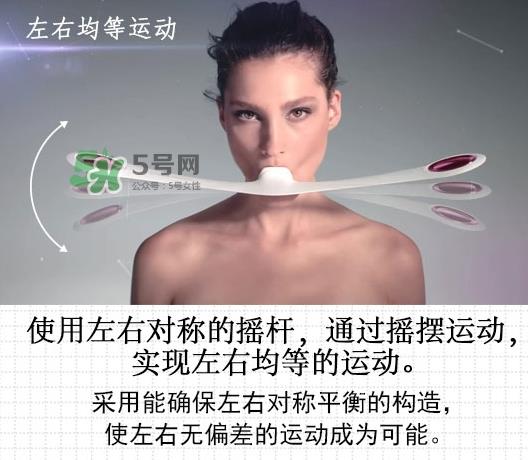 mtg pao瘦脸器多少钱?pao瘦脸神器日本专柜价格 mtg pao瘦脸器多少钱?pao瘦脸神器日本专柜价格