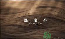 九大色系染发要怎么选择？九大色系染发有什么要求？