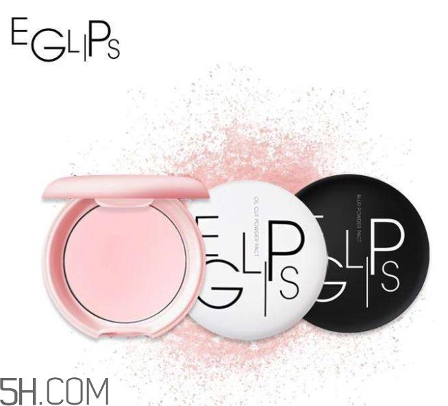 eglips马卡龙粉饼哪个颜色好？控油粉饼怎么怎么使用？