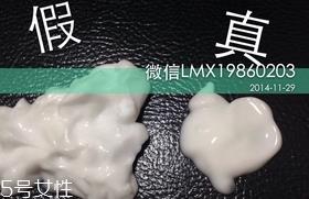 泰国牛奶身体乳真假对比图 泰国牛奶身体乳当地价格 泰国牛奶身体乳真假对比图 泰国牛奶身体乳当地价格