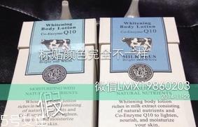 泰国牛奶身体乳真假对比图 泰国牛奶身体乳当地价格 泰国牛奶身体乳真假对比图 泰国牛奶身体乳当地价格