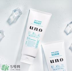 UNO洗面奶黑白蓝区别 各颜色功效介绍 UNO洗面奶黑白蓝区别 各颜色功效介绍